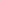 Corner Bumper Reinforcement Driver Side for 2026 Freightliner Cascadia